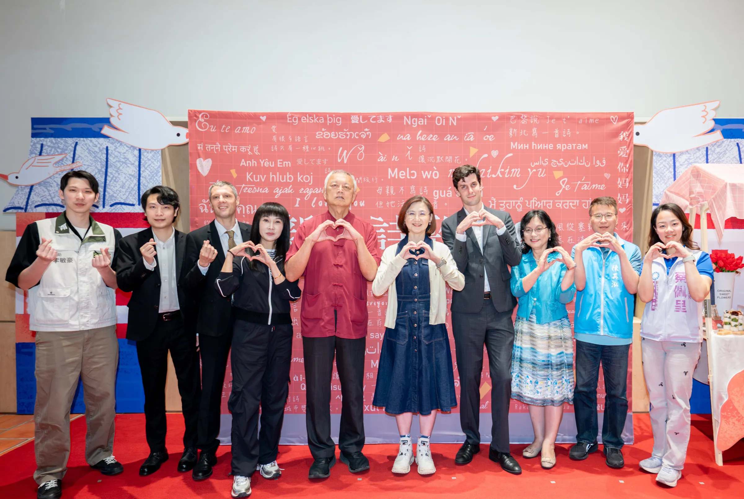 新北詩歌節吹起「法式風潮」！2026新北詩歌節「巴黎的風吹進新北五月天」首度與法國在臺協會合作，結合法國文化、音樂與詩歌，讓百年古厝五股守讓堂充滿濃濃巴黎風情(圖/新北市立圖書館)