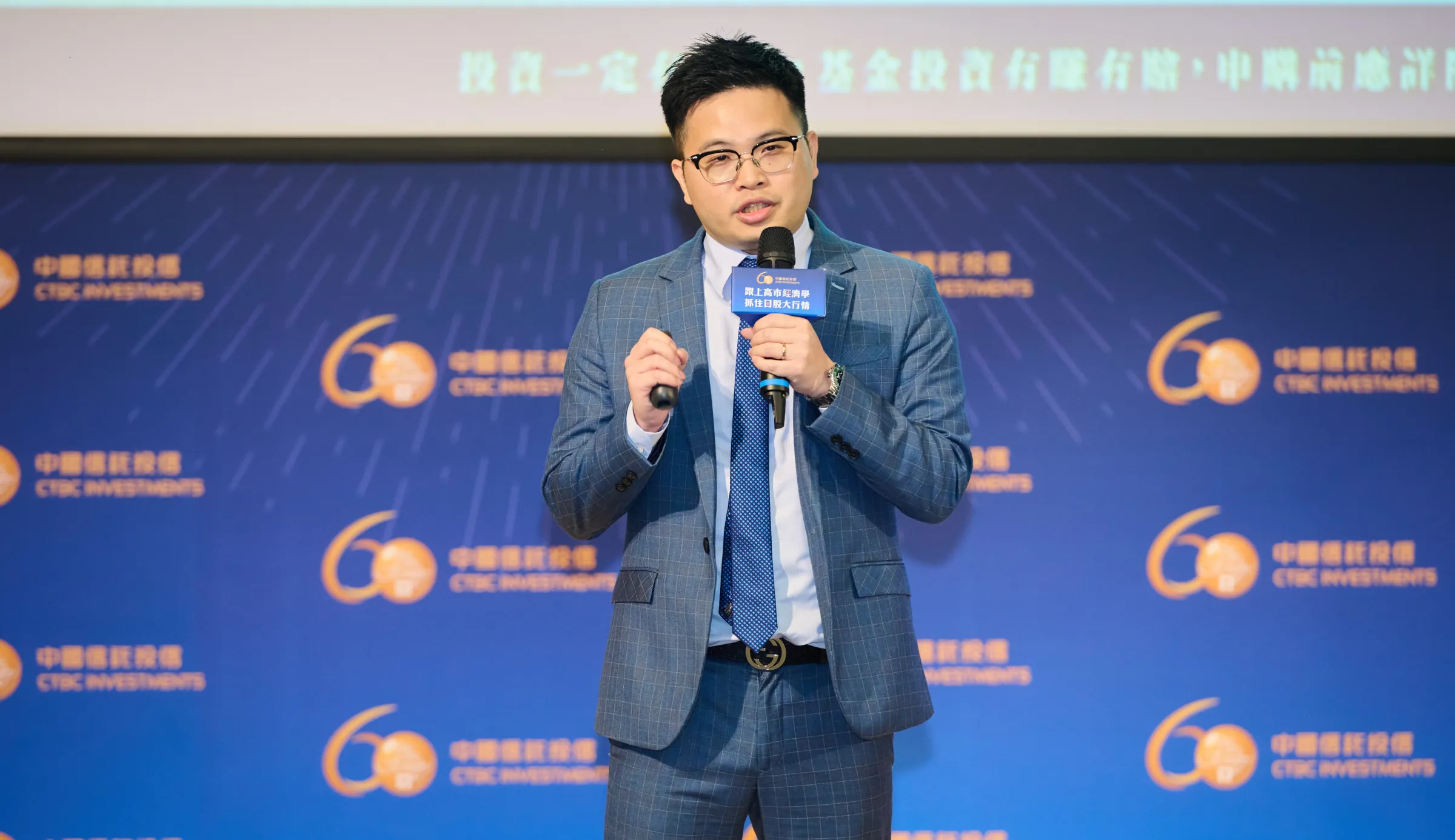 阿格力觀察日股被視為具有成長潛力的「主動型投資標的」。（蔡孝如攝影）