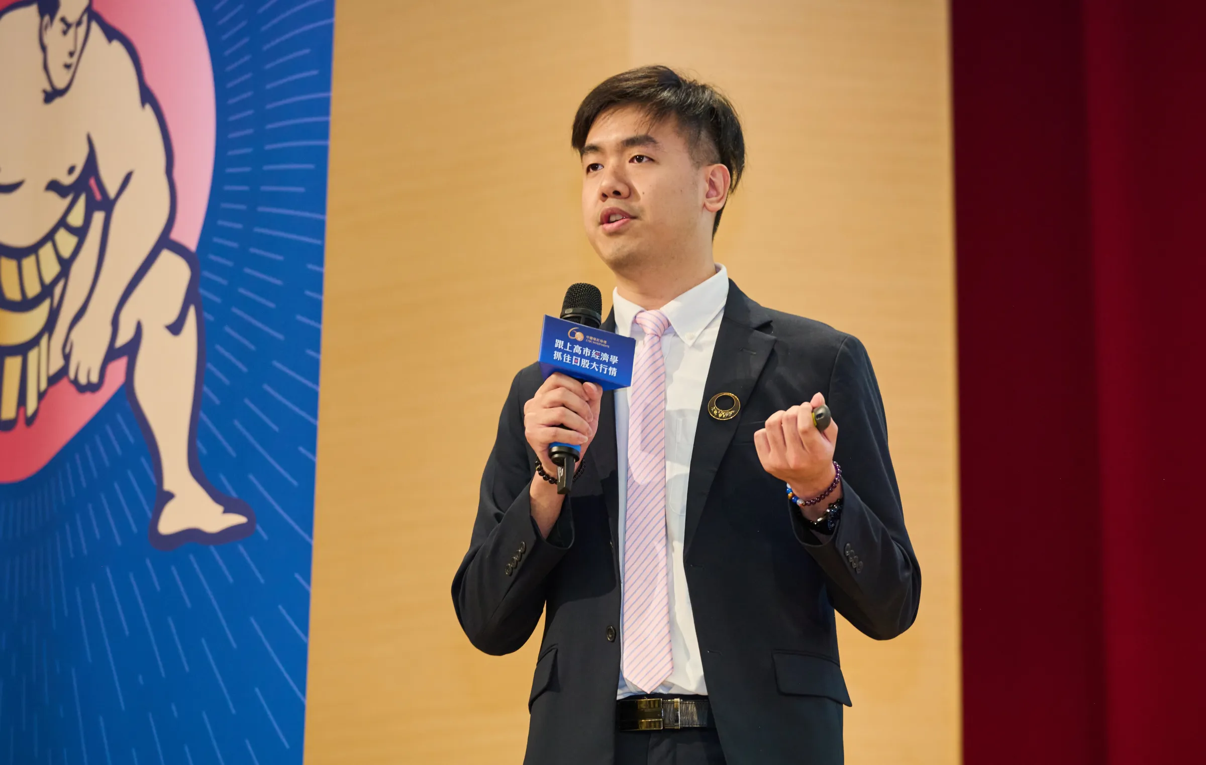 辛忠駿表示，在當前全球化退潮與地緣政治風險升溫的背景下，商社不僅是穩定日本供應鏈的關鍵，更具備長線投資價值。（蔡孝如攝影）