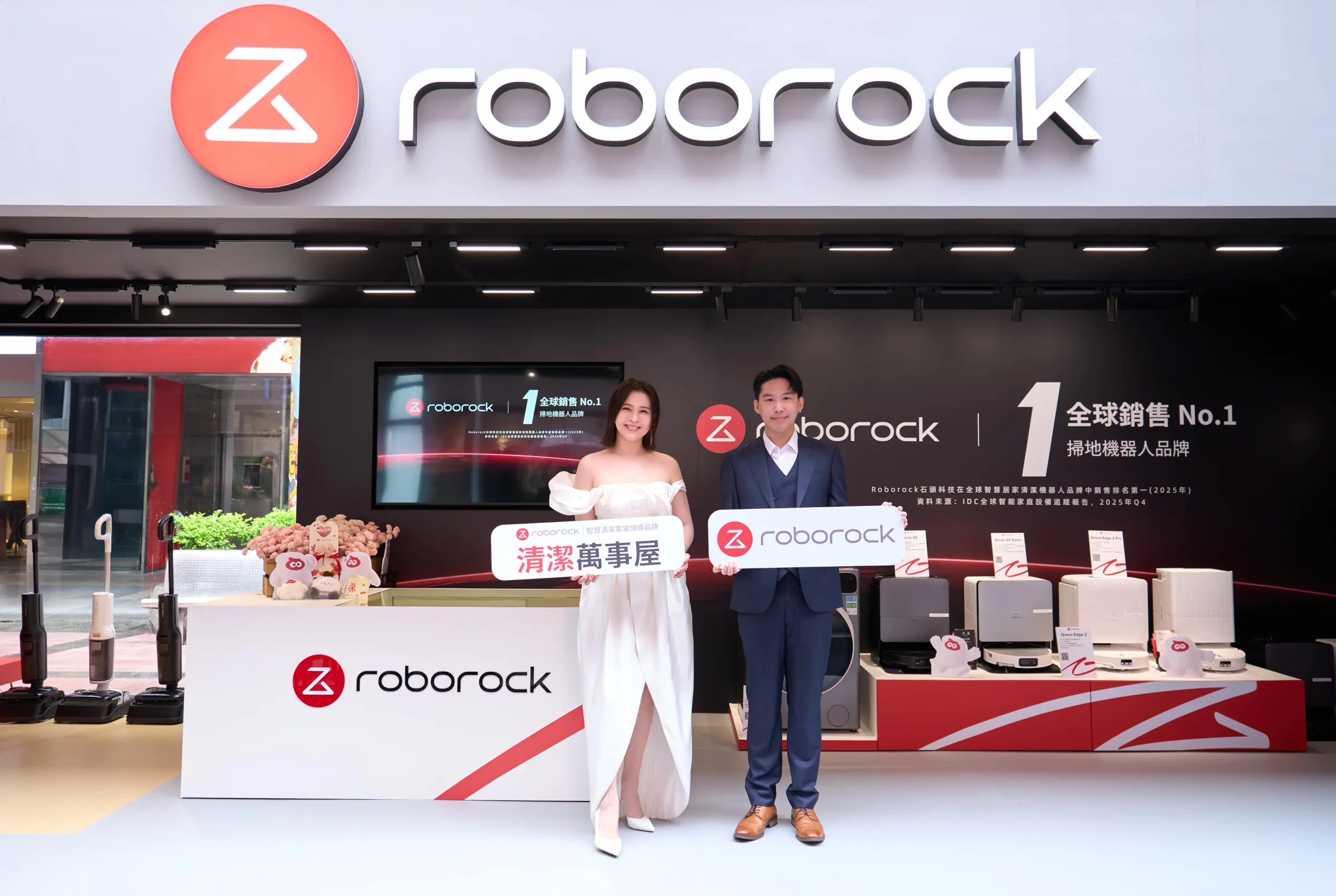 圖二