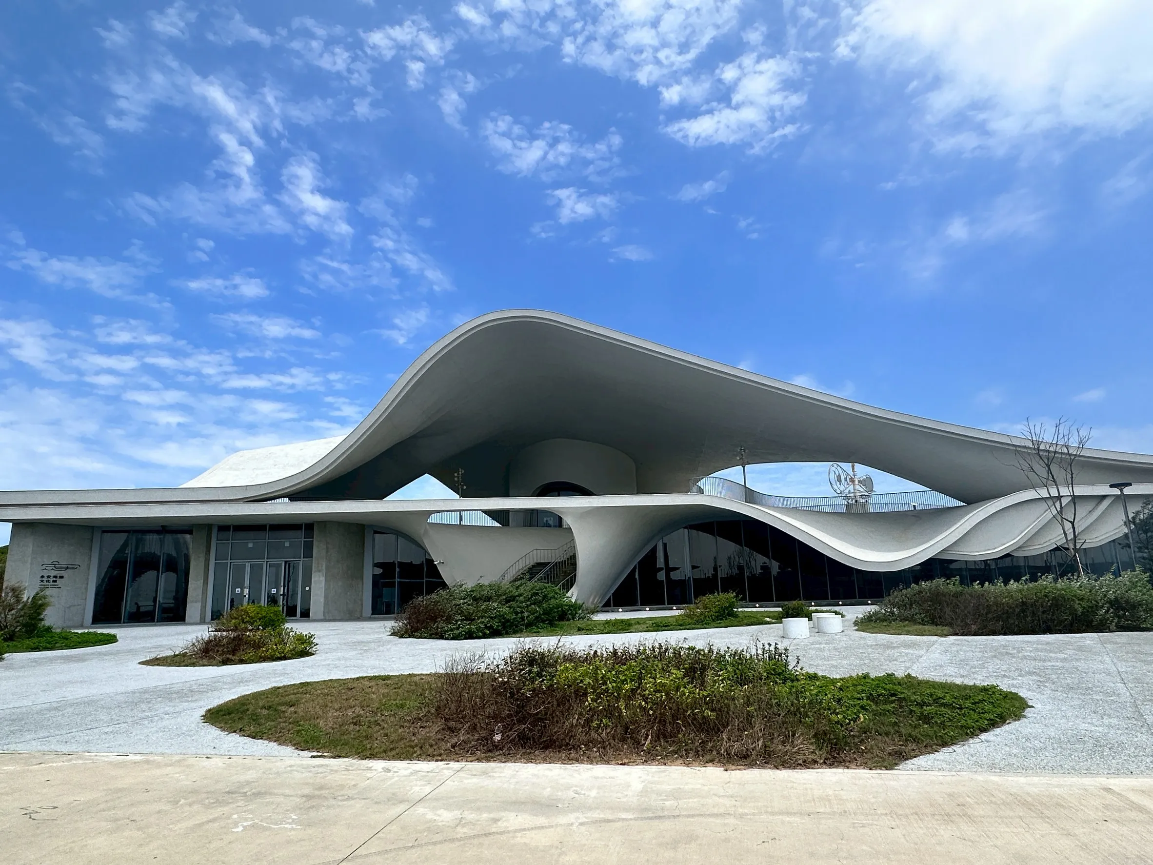 永安海螺文化體驗館。（圖／桃園市政府觀旅局提供）
