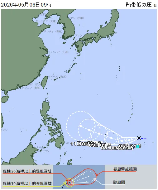 哈格比颱風最新路徑圖。（圖／日本氣象廳）
