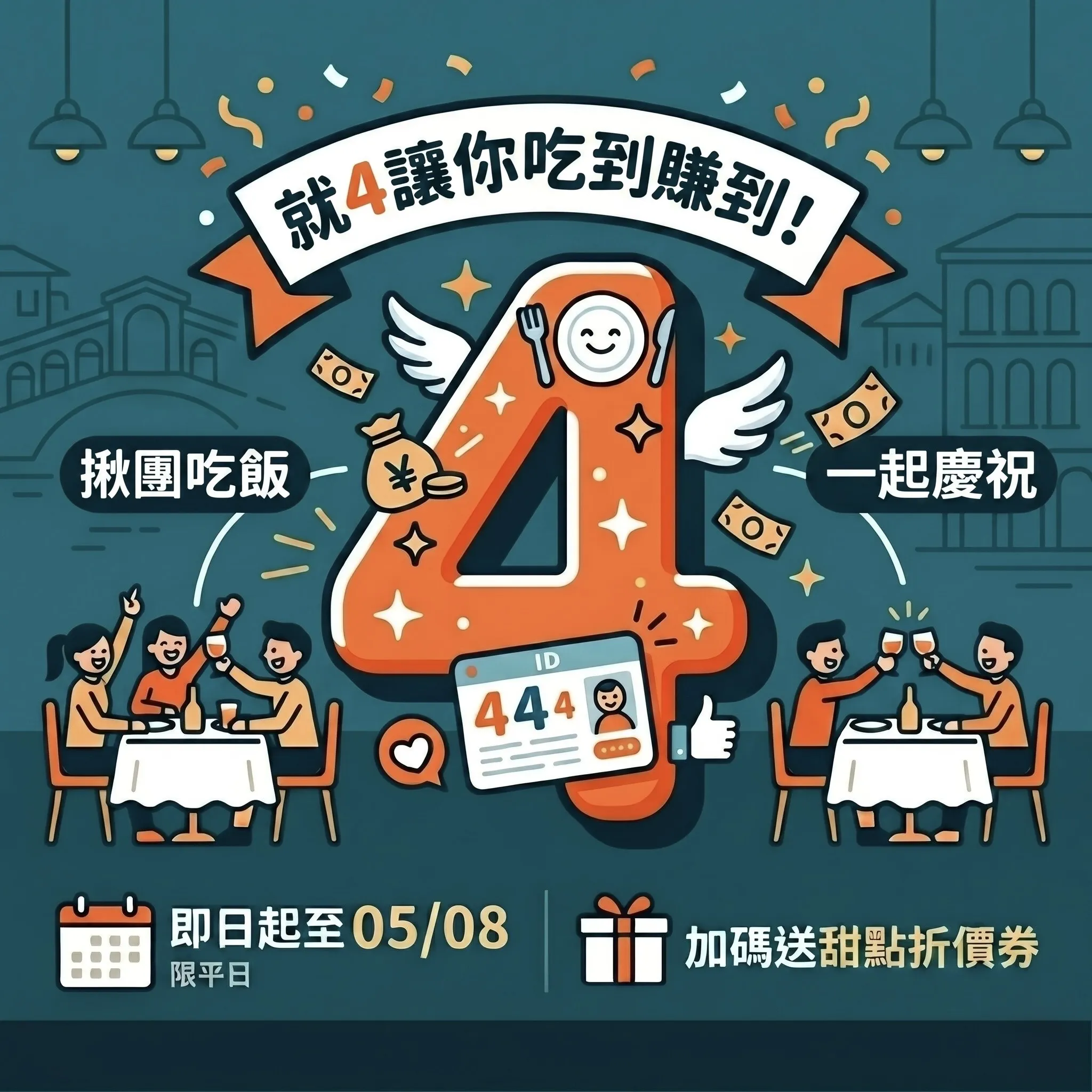 福爾摩沙遊艇酒店 Formosa Yacht Resort﻿﻿。（圖／取自福爾摩沙遊艇酒店 Formosa Yacht Resort﻿﻿）