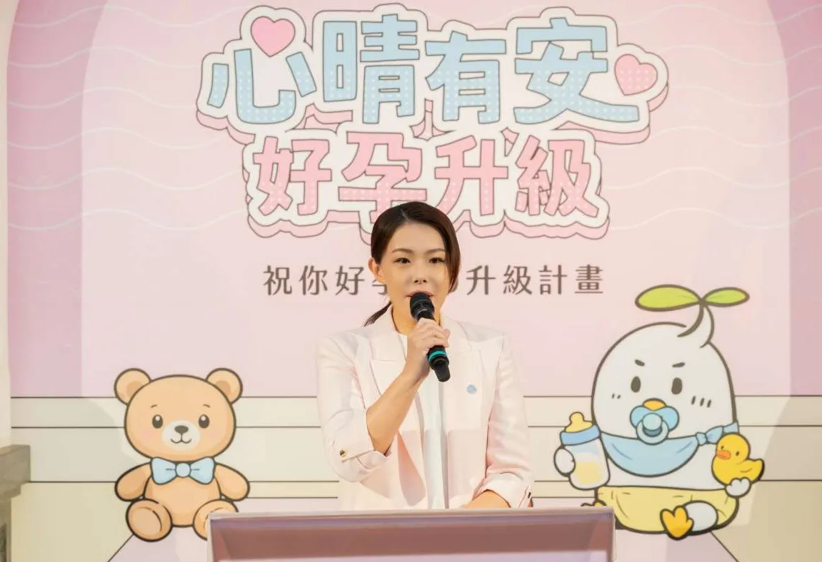 高虹安表示，透過媽咪心晴包、心理諮商與育兒資源整合，打造全方位照護體系，讓市府成為新手爸媽最溫暖、最可靠的後盾。（圖／新竹市政府提供）