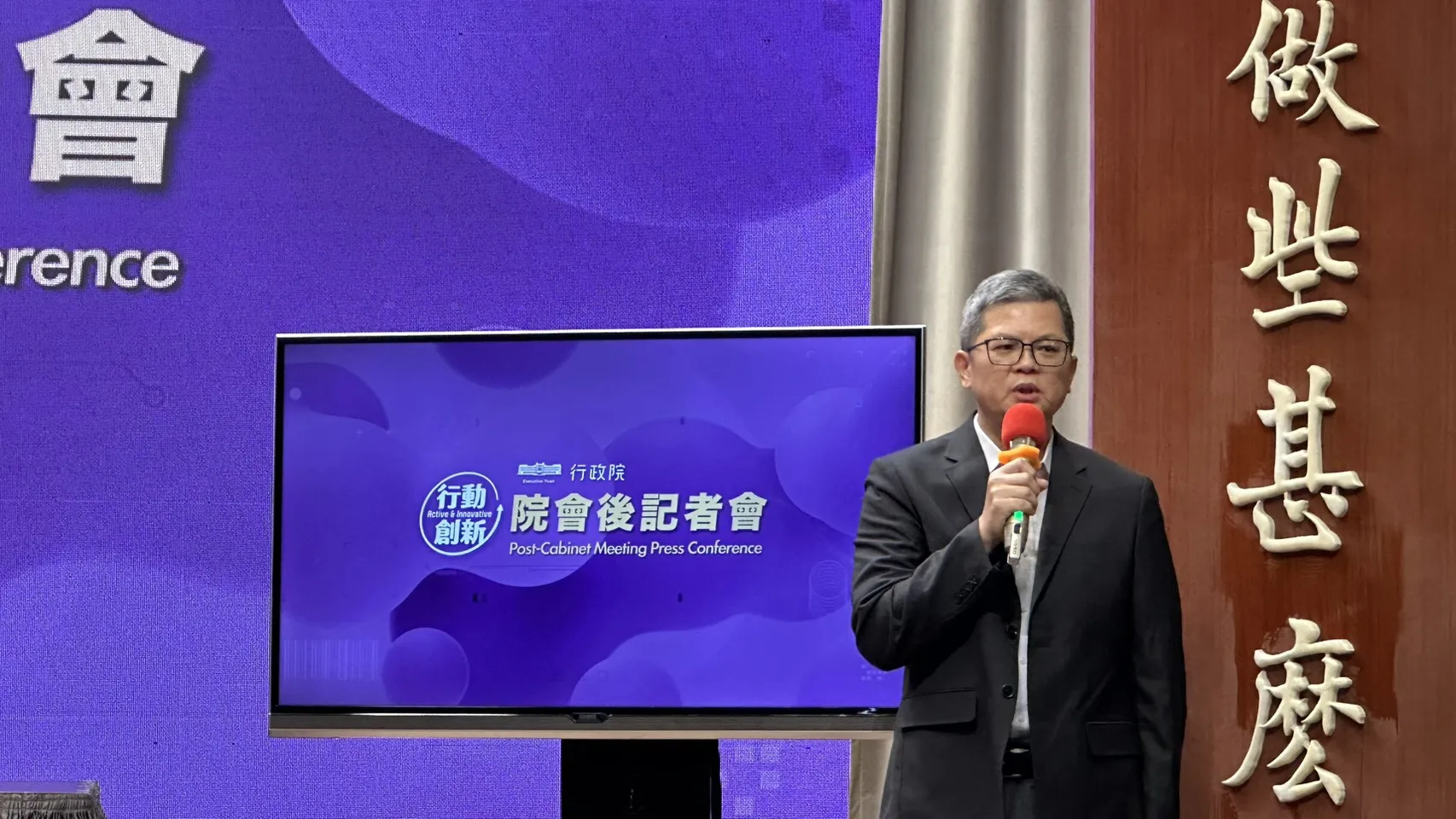 20260507-環境部化學署危害控制組長孫忠偉7日出席行政院會後記者會。（羅立邦攝）