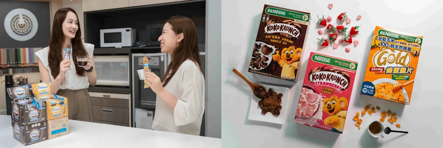 (左) 大人們的健康補給站！兩款「雀巢纖怡穀物棒」極致低糖新登場，美味之餘更無負擔的點心選擇。(右)雀巢早餐系列驚喜不斷！「可可脆片」聯手瑪利歐推出限量包裝，年度新品「莓莓口味脆片」濃郁登場，搭配經典熱銷的「蜂蜜脆片」，滿足各種口味需求。