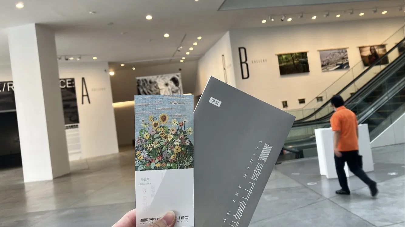 臺南市美術館は、歴史的建築を活用した1館と現代的な2館からなり、アートと建築の両方を楽しめる台南中心部の人気美術館である。（写真/小田撮影）