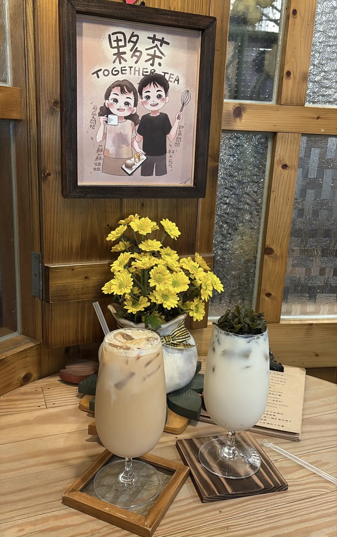 Together Tea 夥茶は、落ち着いた雰囲気の中で台湾茶を楽しめるカフェで、台南散策の途中に休憩するのに最適なスポットである。（写真/小田撮影）