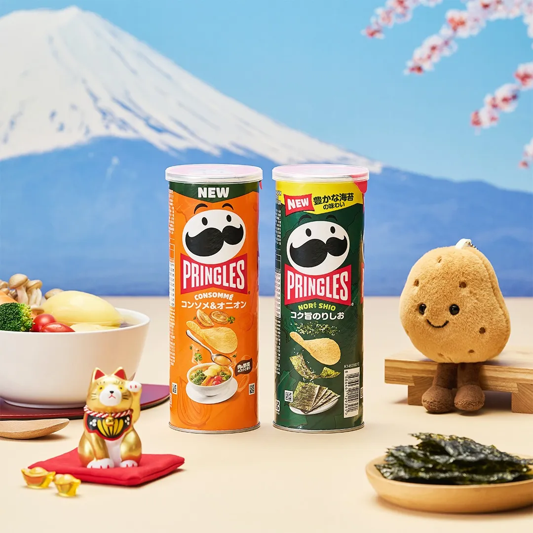 洋芋片品牌No.3：Pringles 品客。（圖／取自Pringles 品客洋芋片臉書）