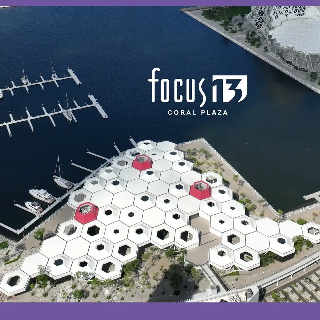 FOCUS 13珊瑚廣場。（圖／取自FOCUS 13珊瑚廣場）