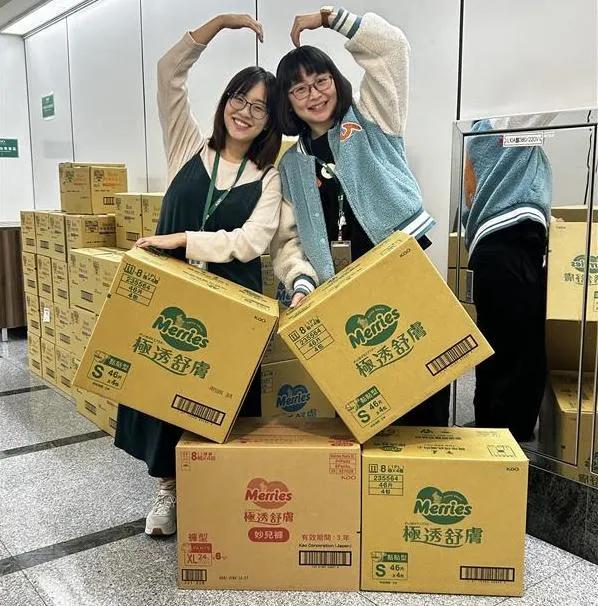 花王推「愛家應援專案」，減輕員工育兒壓力。