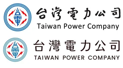 20250508-台電更換企業識別字體引發熱議。（取自台電網站）