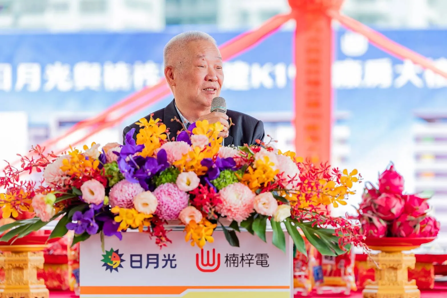 楠梓電子 徐漢忠 董事長