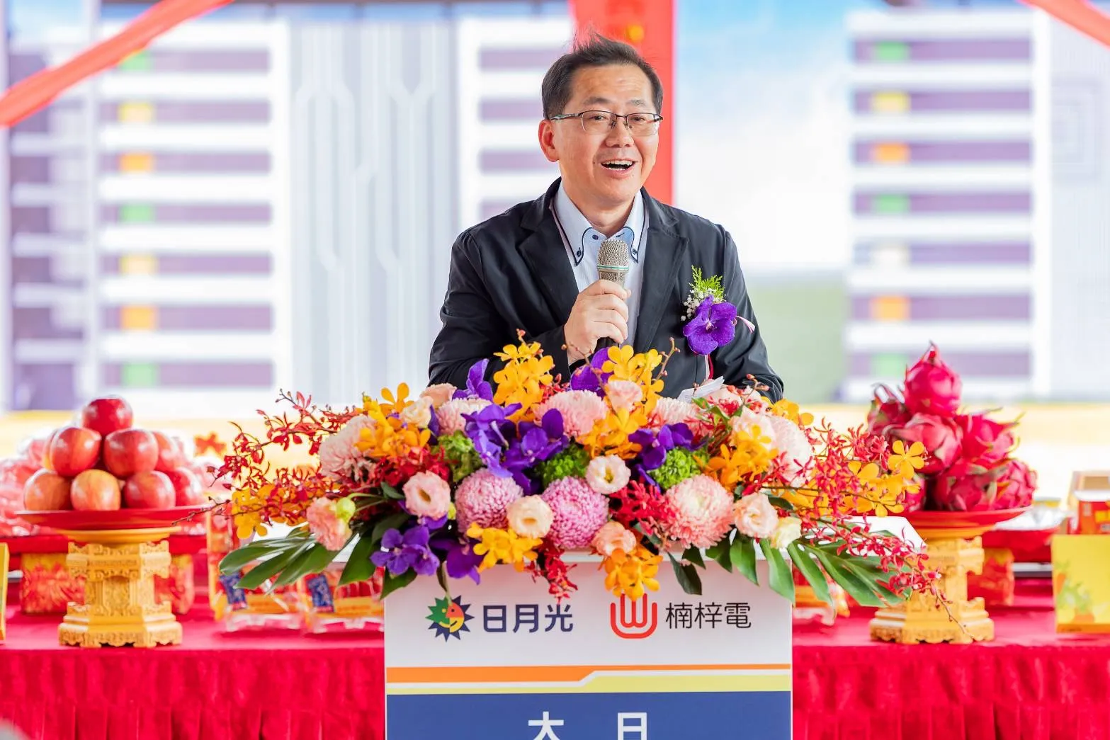 經濟部產業園區管理局楊志清局長