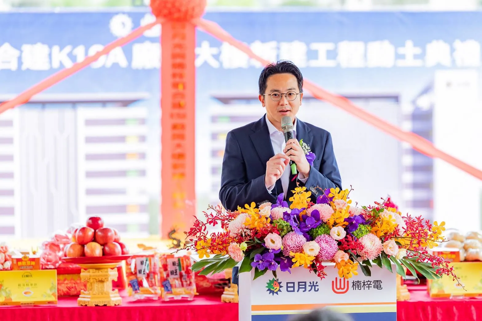 高雄市政府經發局長廖泰翔