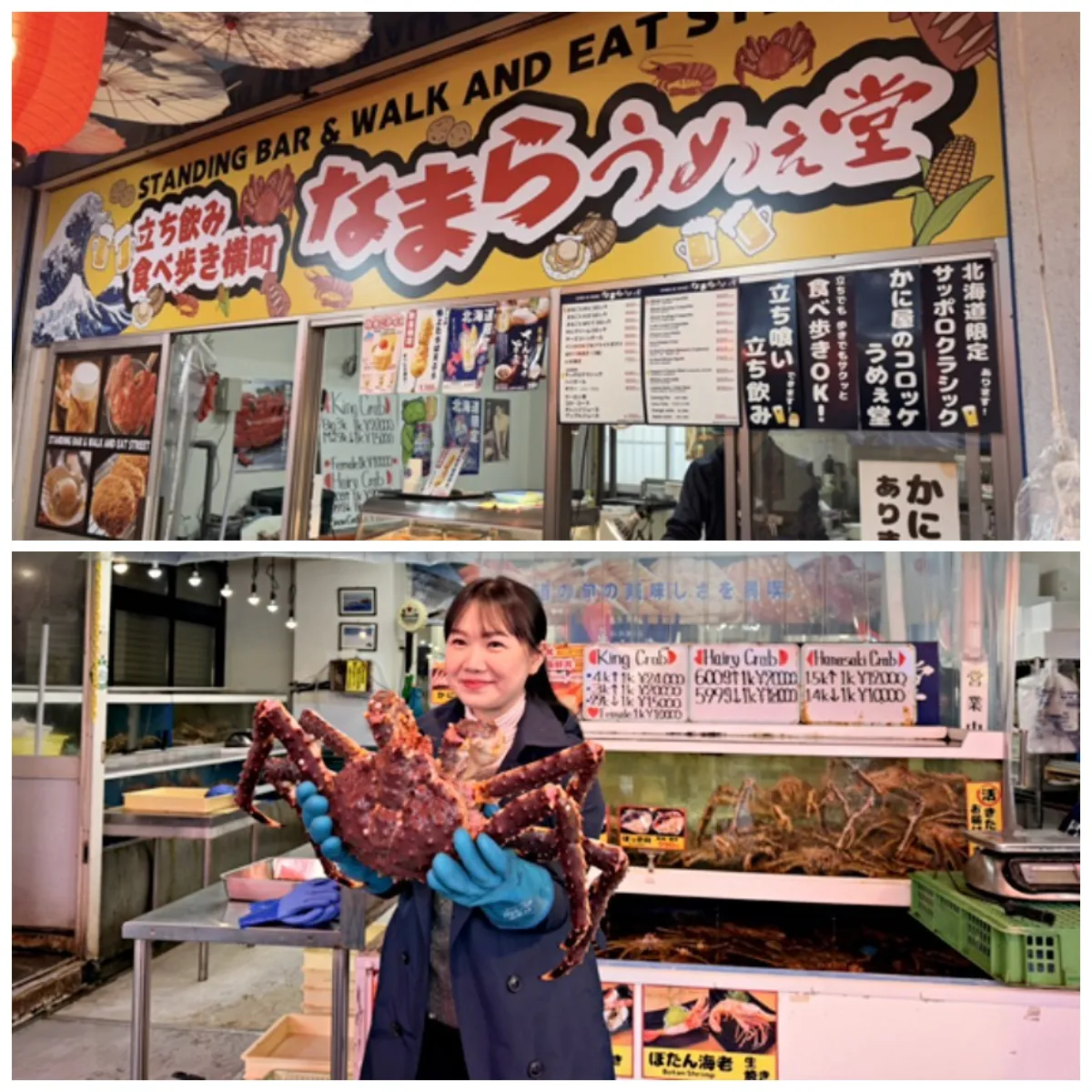 札幌「うめえ堂」立食區，手捧鮮活巨型帝王蟹，感受鮮美。(圖/業者提供)