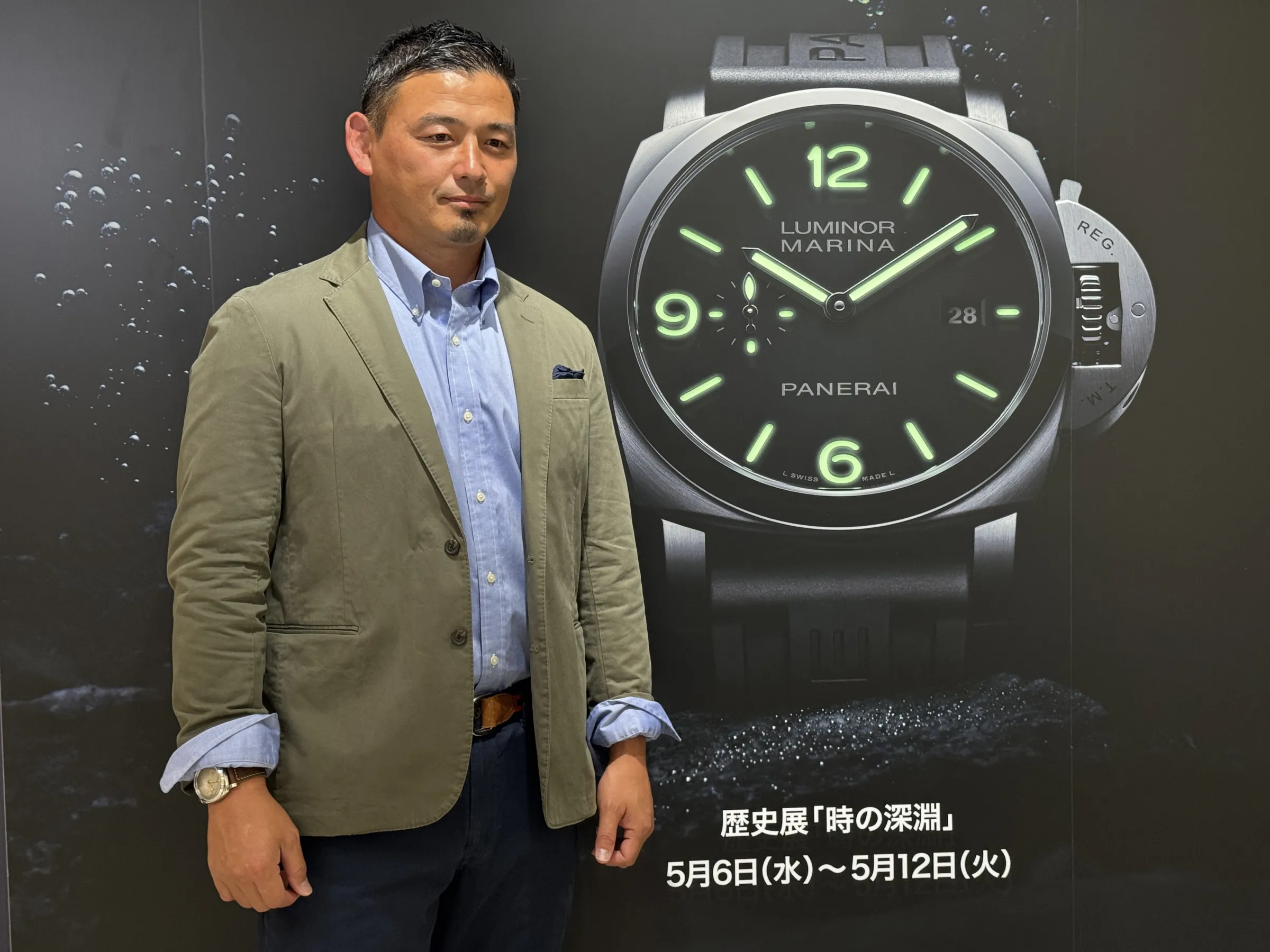 元ラグビー日本代表の五郎丸歩氏がパネライの新作を「装備」と称し、日本の取材を機に軍事機密から民間へと解き放たれたブランドの深淵なる歴史を体感する特別展が開催された。黃信維
