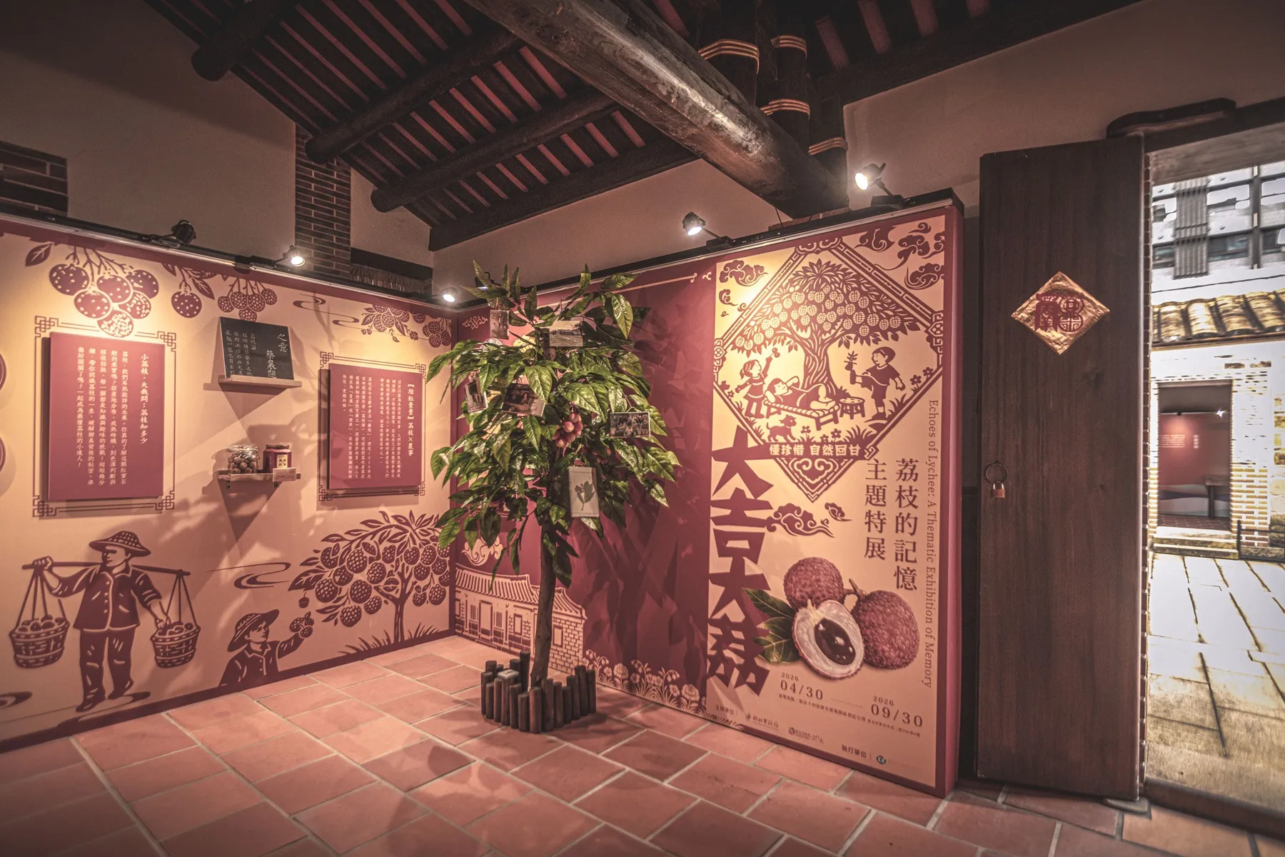 新店十四張歷史建築園區「文資好時光－新北傳統工藝暨城市記憶特展」現正展出中。(圖/新北市政府文化局)