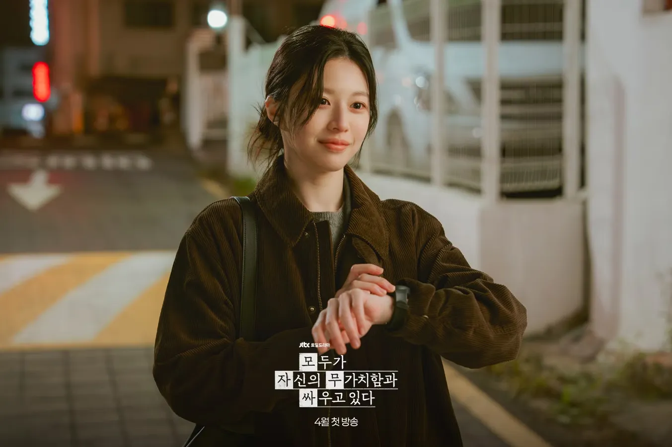 5 月韓劇演員熱度第 7 名、《努力克服自卑的我們》高允貞（圖／取自imdb）