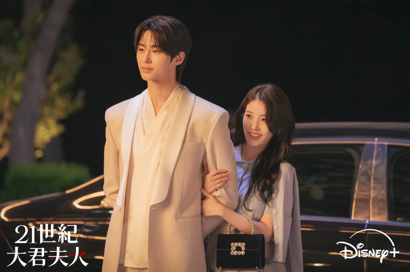 5 月韓劇演員熱度第 2、第1 名、《21 世紀大君夫人》邊佑錫 、IU（李知恩）（圖／取自imdb）