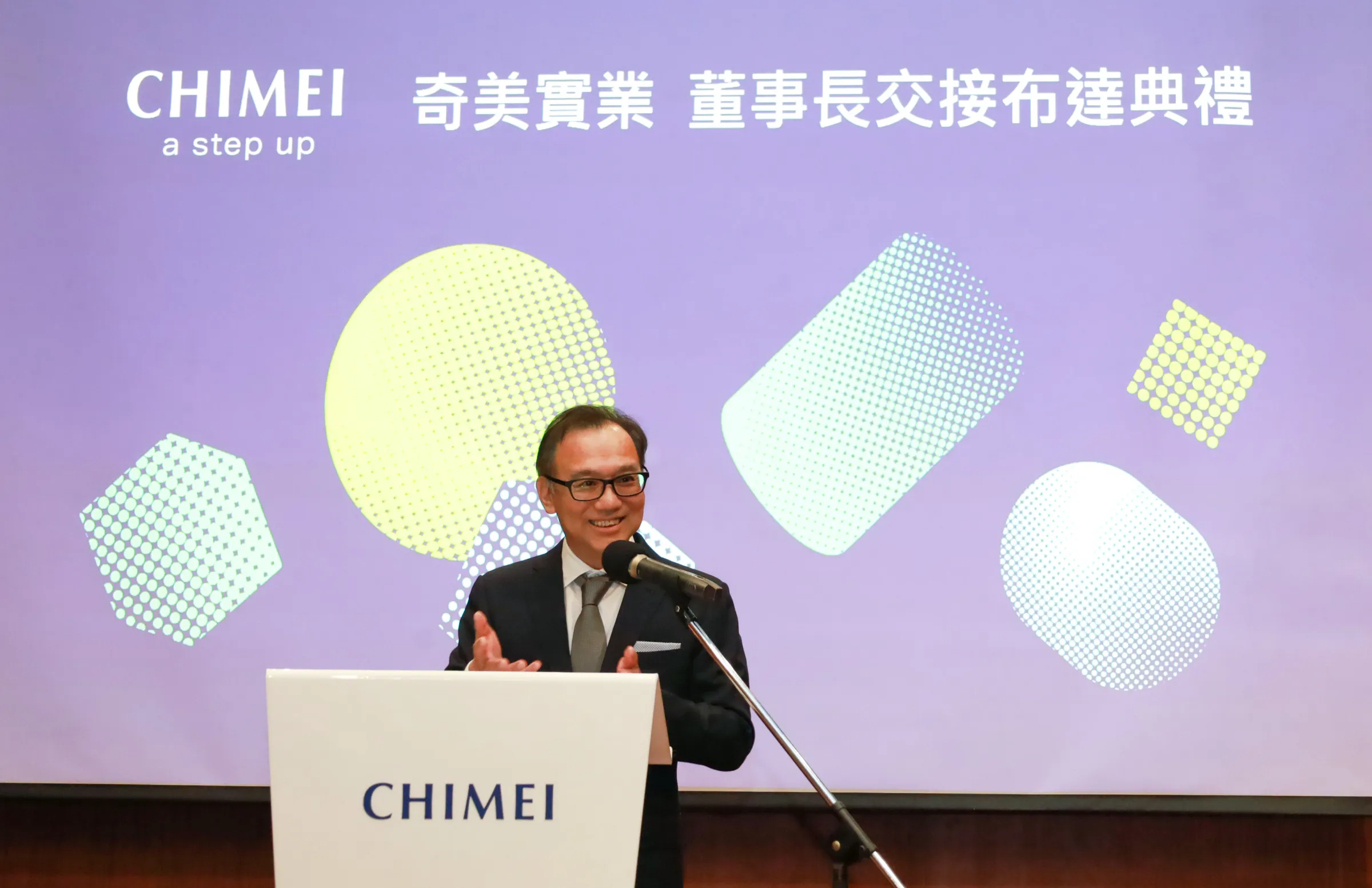 奇美實業董事長許家彰。（奇美實業提供）