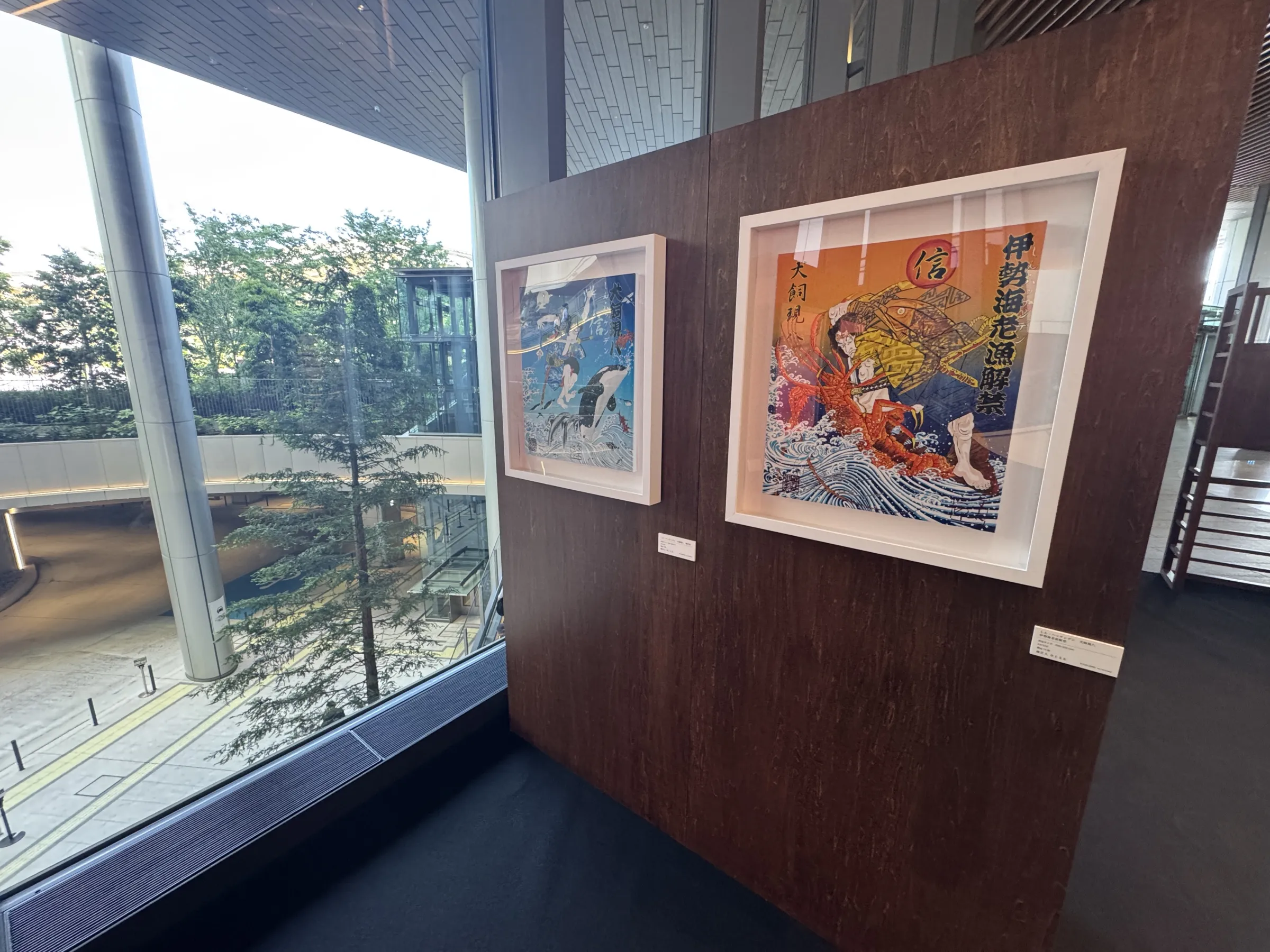 ニュウマン高輪は、画家・井上文太氏と共に、日本の美意識と街の記憶を100年後の未来へつなぐ共創プロジェクト「季の記憶」を開始した。黃信維