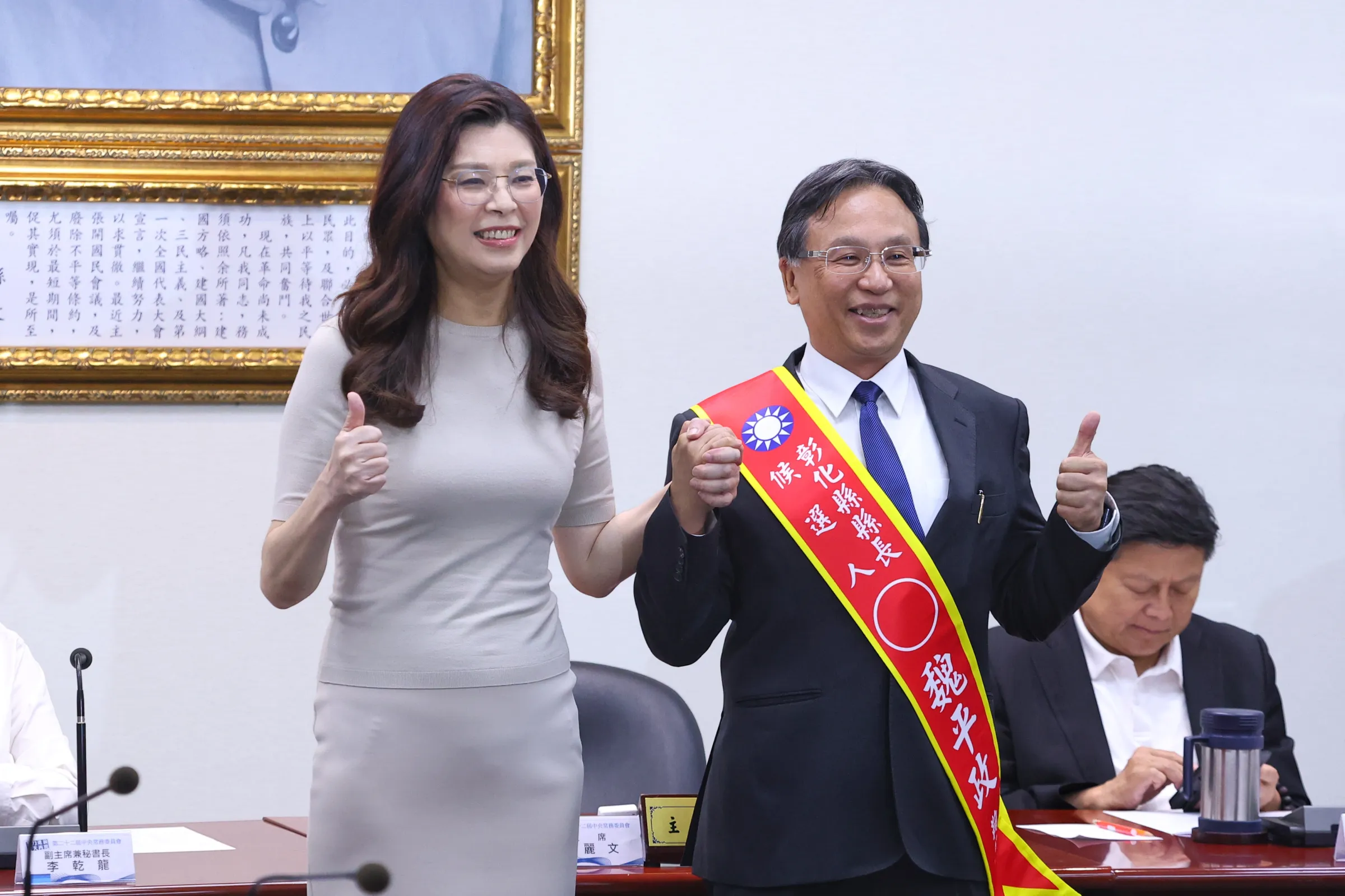 20260513-國民黨中常會13日提名魏平政（右）參選彰化縣長。（顏麟宇攝）