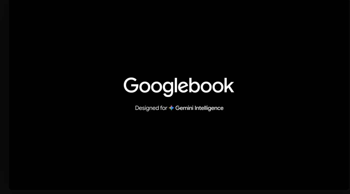 谷歌即將推出全新系列自製原生筆電Googlebook，內建以Gemini為基礎的智慧系統。（取自Google官網）