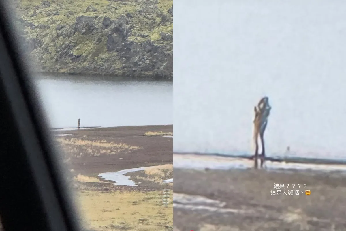 冰島驚見「20層樓高巨型外星人」？袁艾菲深夜發文嚇壞：跟嘉明湖那個長一樣(圖/yuanlovefly＠threads)