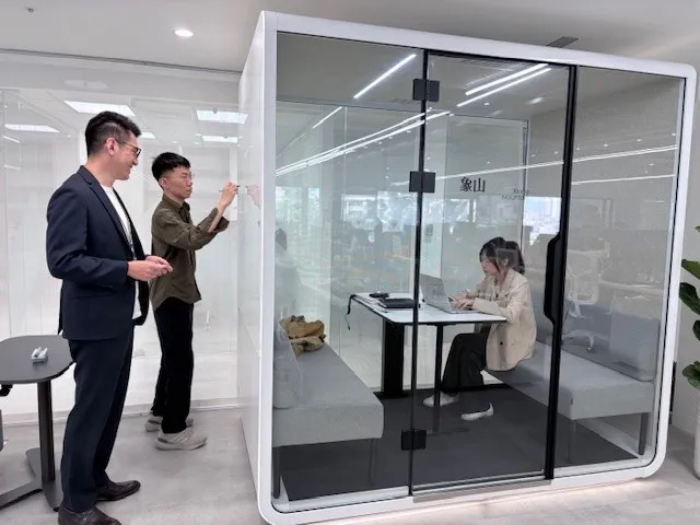 20260512-南山人壽數位轉型基地之之動靜結合-靜音艙及機動討論區。(南山人壽)