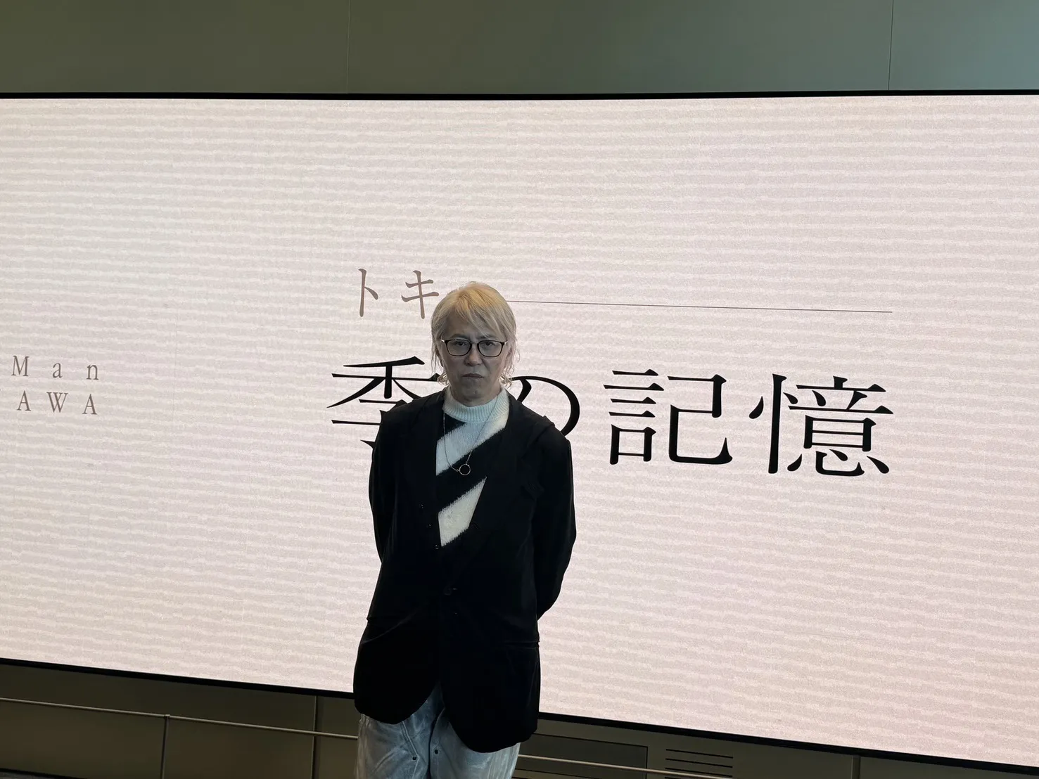 ニュウマン高輪は、画家・井上文太氏と共に、日本の美意識と街の記憶を100年後の未来へつなぐ共創プロジェクト「季の記憶」を開始した。（写真/黃信維撮影）