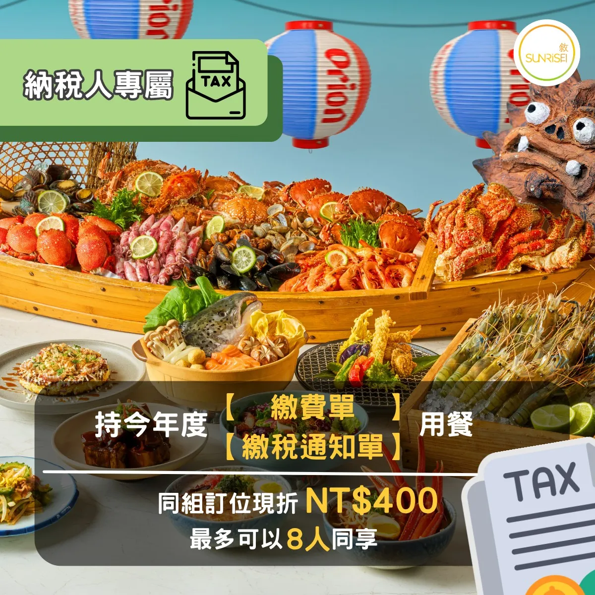 Courtyard by Marriott Taipei 台北六福萬怡酒店。(圖/取自Courtyard by Marriott Taipei 台北六福萬怡酒店)