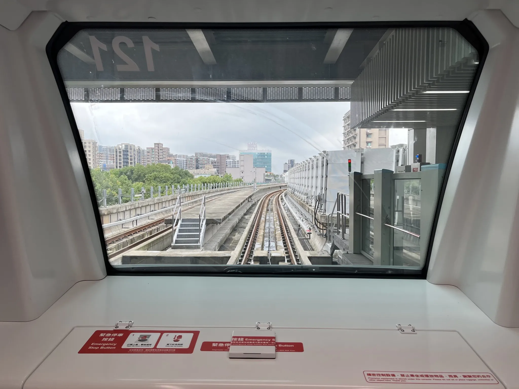 新北捷運局。（圖／取自新北捷運局﻿）