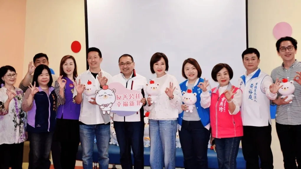 立委柯志恩率領市議員蔡金晏、鍾易仲、邱于軒及議員參選人童燕珍、黃裕庭等團隊，北上參訪新北市公共托育中心。（圖/柯志恩服務處提供）
