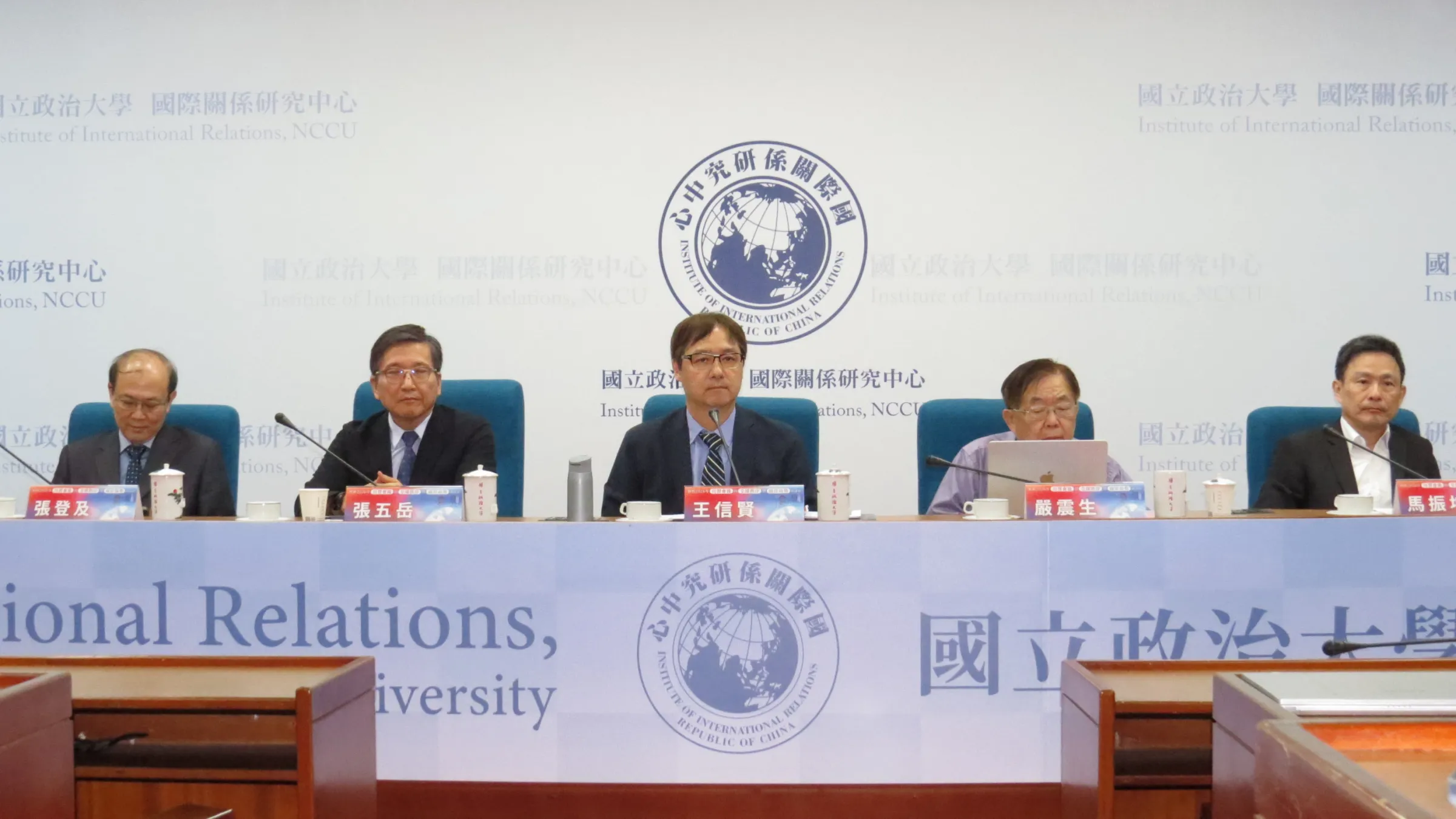 國立政治大學國際關係研究中心5月15日下午舉辦「解析2026年川習會後的全球秩序與兩岸局勢」座談會。