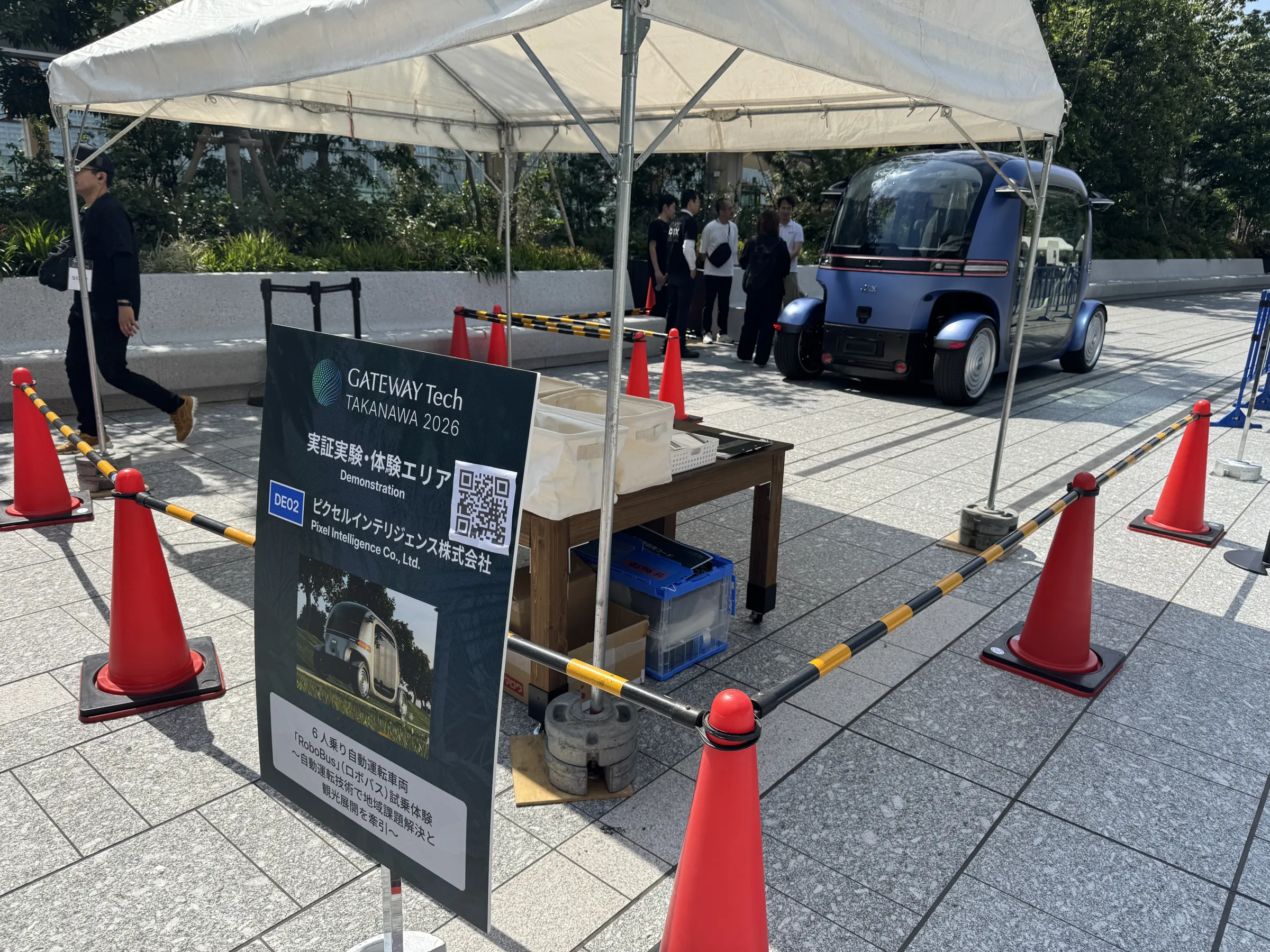 JR東日本が高輪技術展にて2027年春実測予定のUWB無感通関やアグリテックなど多様な実証実験を公開し、囲み取材では既存Suicaと併存する形での次世代シームレス体験のロードマップが詳細に語られた。黃信維