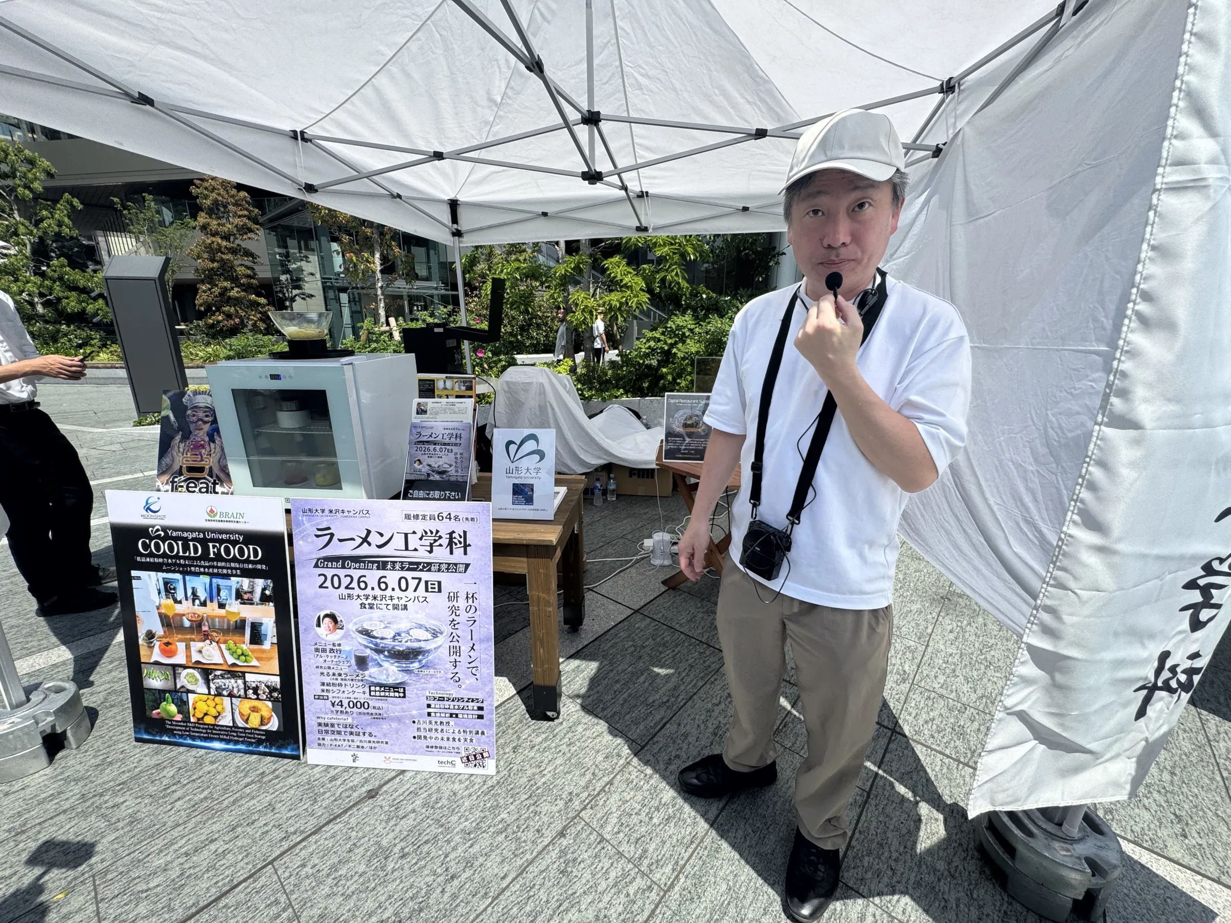 JR東日本が高輪技術展にて2027年春実測予定のUWB無感通関やアグリテックなど多様な実証実験を公開し、囲み取材では既存Suicaと併存する形での次世代シームレス体験のロードマップが詳細に語られた。黃信維
