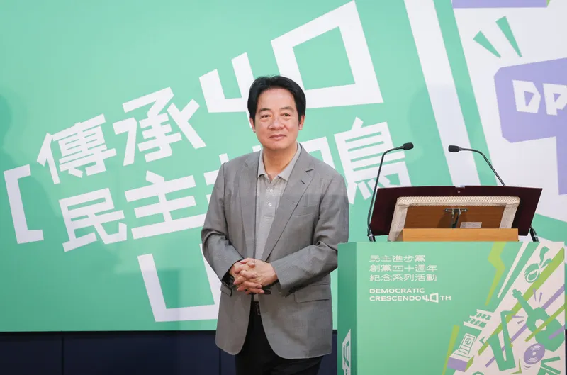 賴清德說明台獨意涵　兩岸互不隸屬 民主進步黨創黨40週年紀念系列活動青年座談會17日舉行台北場，黨主席賴清德（圖）致詞表示，所謂「台獨」兩個字的意涵，其實是在指台灣不屬於中華人民共和國的一部分，以及中華民國和中華人民共和國互不隸屬。中央社記者裴禛攝115年5月17日