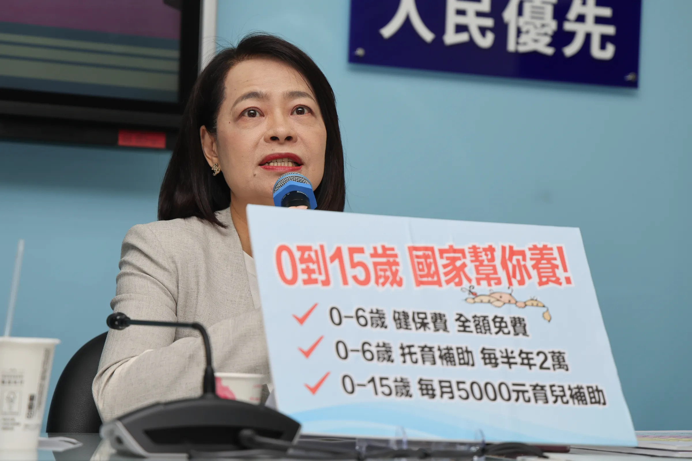20260518-國民黨立院黨團舉行「拯救國家未來：對抗少子化的民生政策」記者會，國民黨團副書記長許宇甄。（陳品佑攝）