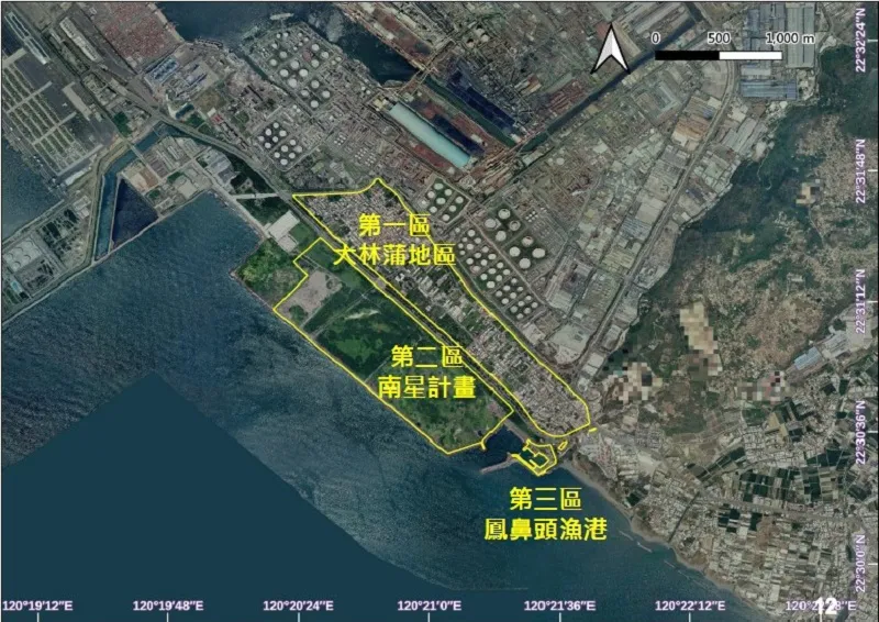 )新材料循環園區，經過11年，上周首次二階環評。開發面積包括大林蒲遷村後的土地、南星計畫總計259公頃。(圖/取自經濟部簡報)