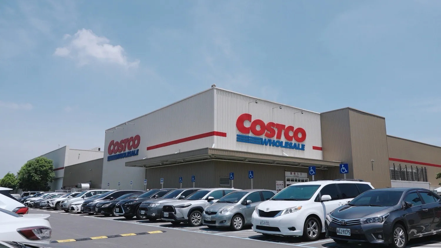 雋朗四季距離好市多（COSTCO），車行約10～12分鐘車程，真正實現美式生活圈。