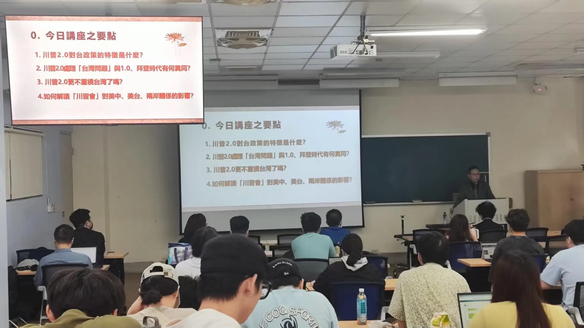 日本東京大學東洋文化研究所特聘研究員林泉忠，於5月18日在國立清華大學演講「川習會」後的美中台三方關係（杜宗熹攝）