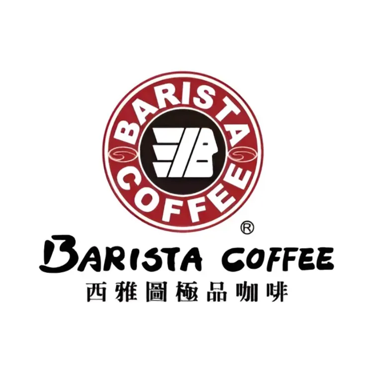 No.10 西雅圖極品咖啡 BARISTA COFFEE。（圖／取自西雅圖極品咖啡-Barista咖灰鸚家族）