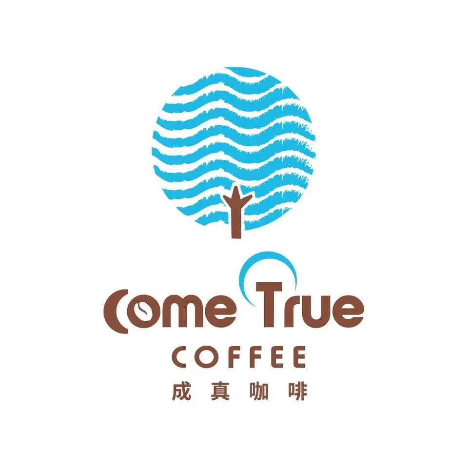 No.6 成真咖啡 ComeTrue Coffee。（圖／取自成真咖啡臉書粉專）