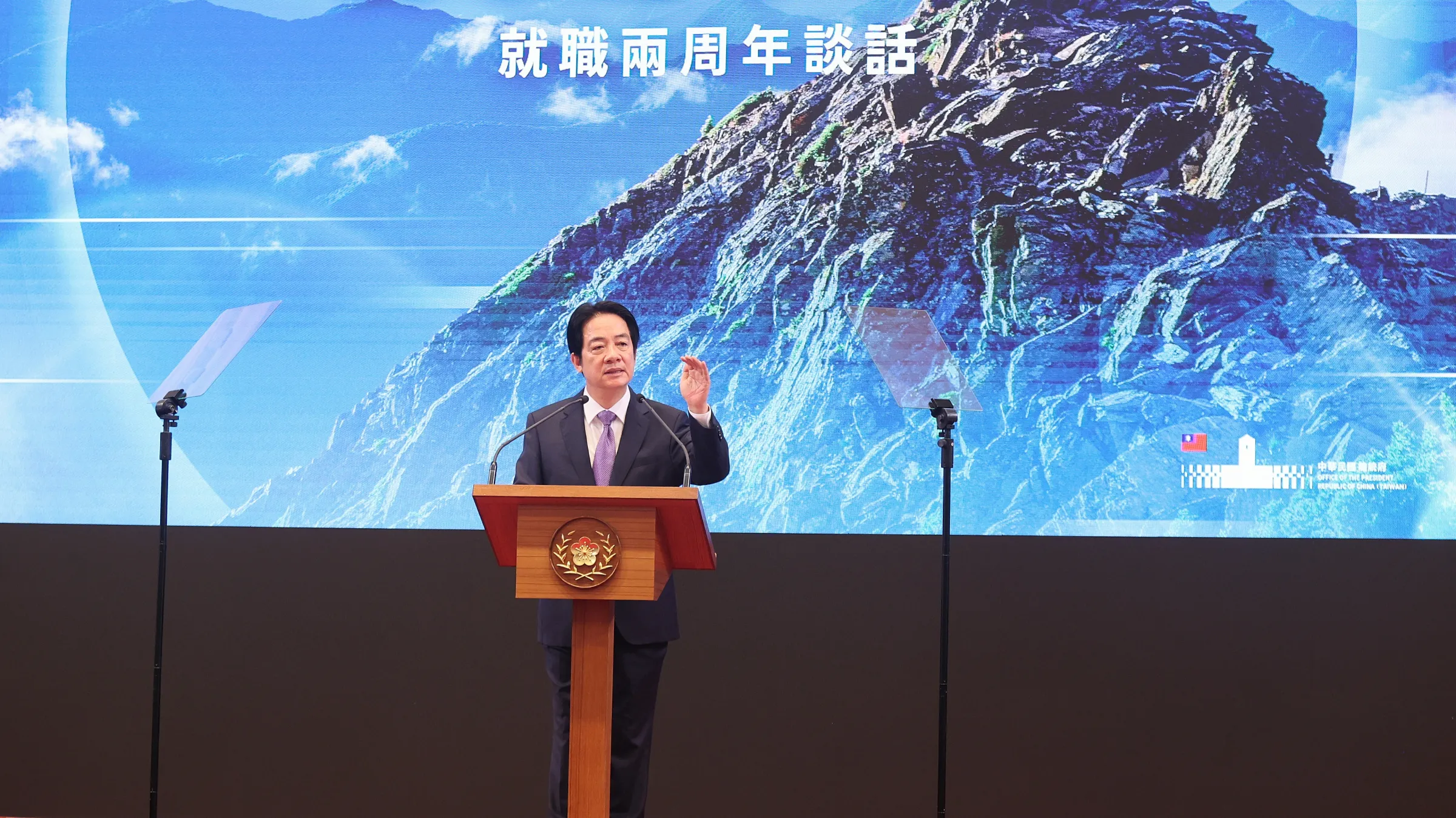 20260520-總統賴清德20日發表就職兩周年談話。（柯承惠攝）