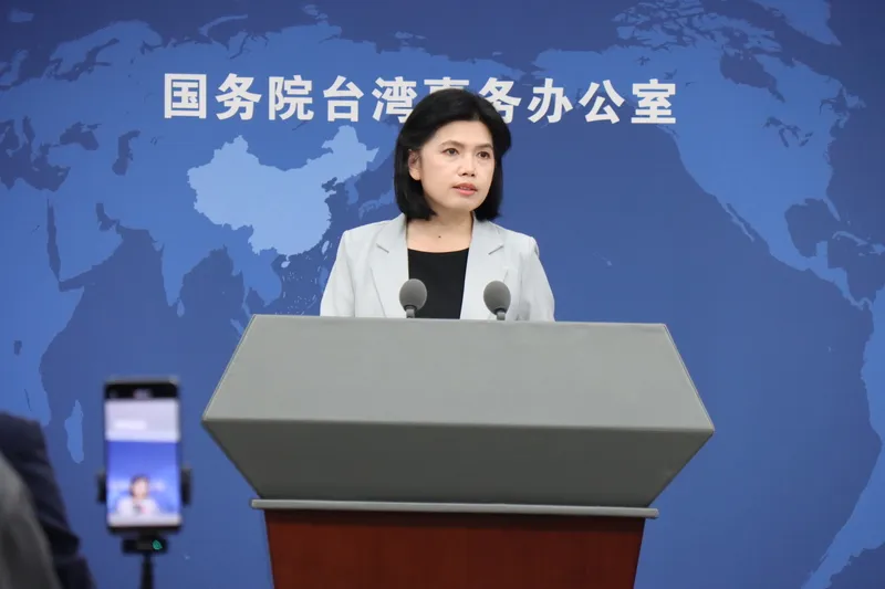 中國大陸國台辦發言人朱鳳蓮回應賴總統講話 中國大陸國台辦發言人朱鳳蓮20日在例行記者會上，對總統賴清德「捍衛中華民國現狀，沒有『台獨』問題」的說法說，民進黨應廢棄台獨黨綱。中央社記者張淑伶北京攝115年5月20日