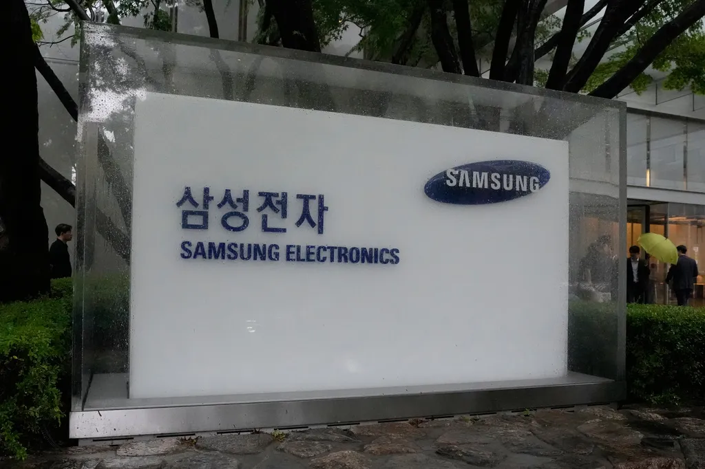 南韓三星電子總部大樓外。（美聯社）