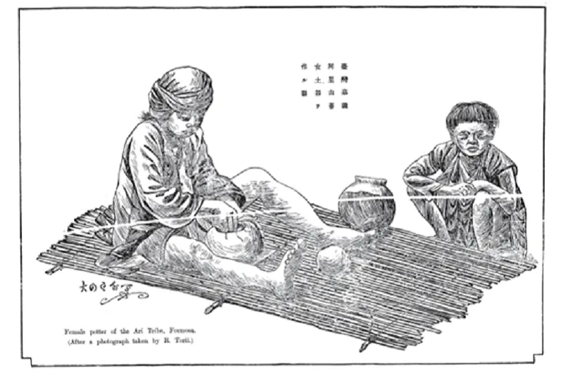 阿美族婦人製陶畫。（聯經出版提供）