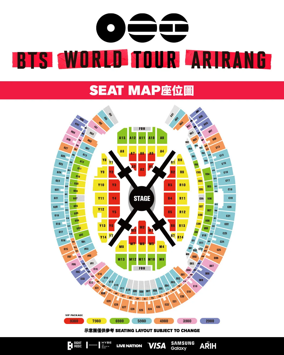 BTS 高雄世運演唱會座位圖（圖／取自 Live Nation Taiwan 理想國）