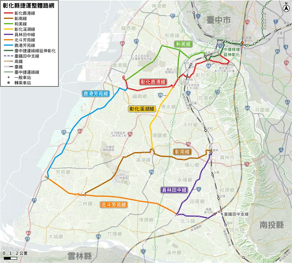 彰化捷運整體路網圖。（圖／彰化縣政府提供）